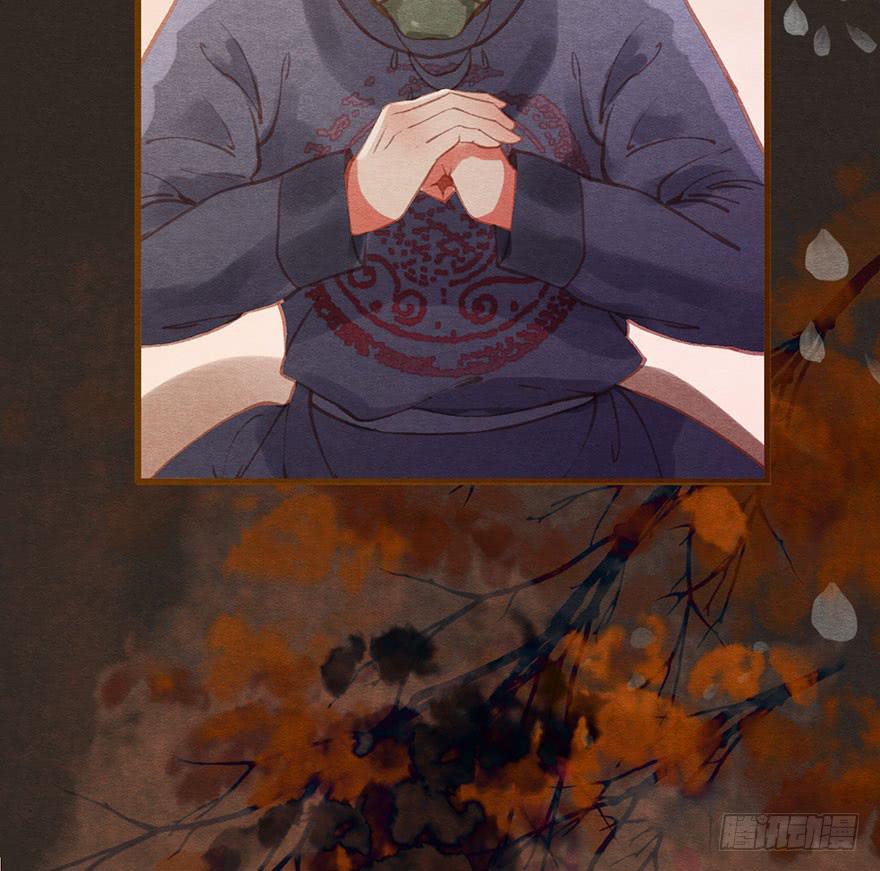 吴王归来-第44话