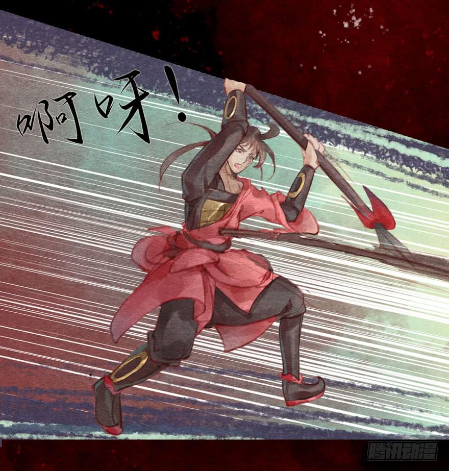 温柔的微笑-第8话