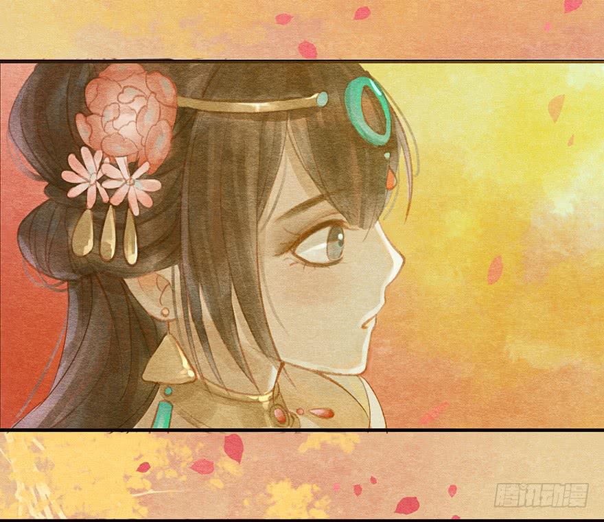 温柔的微笑-第8话