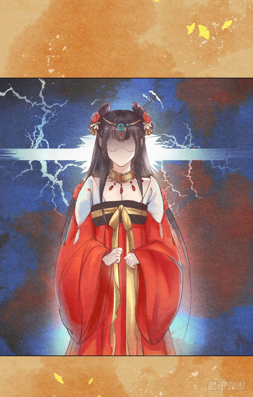 泪水奔流-第10话