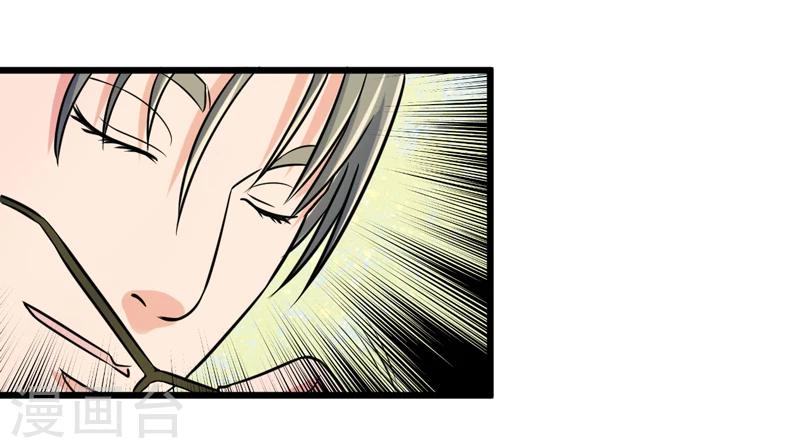 第42话(1/2)-第42话