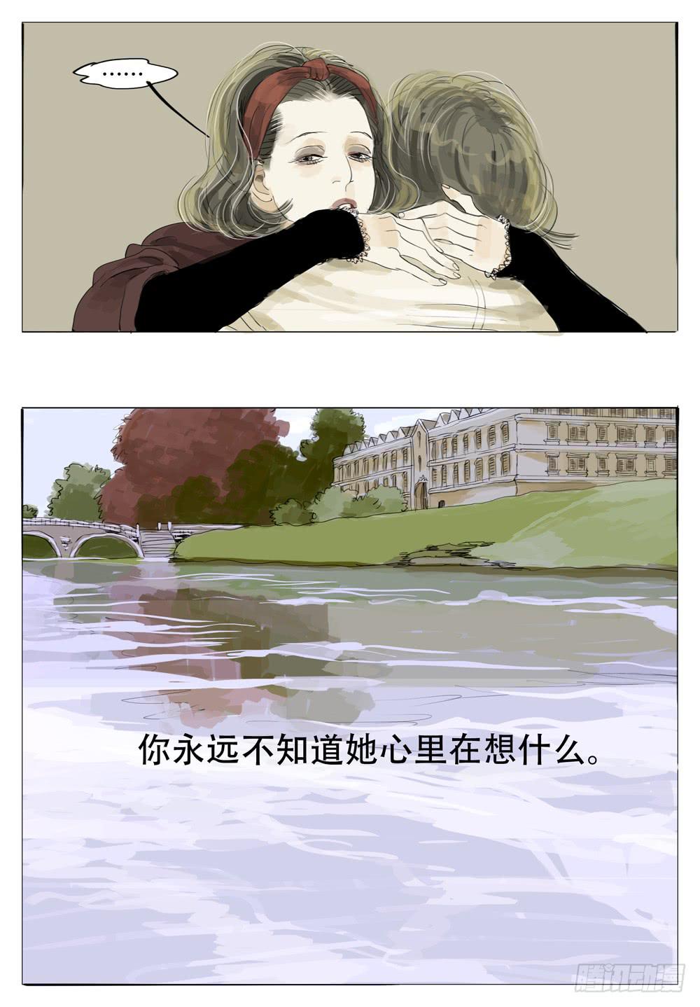 80 夜与光～1-第80话