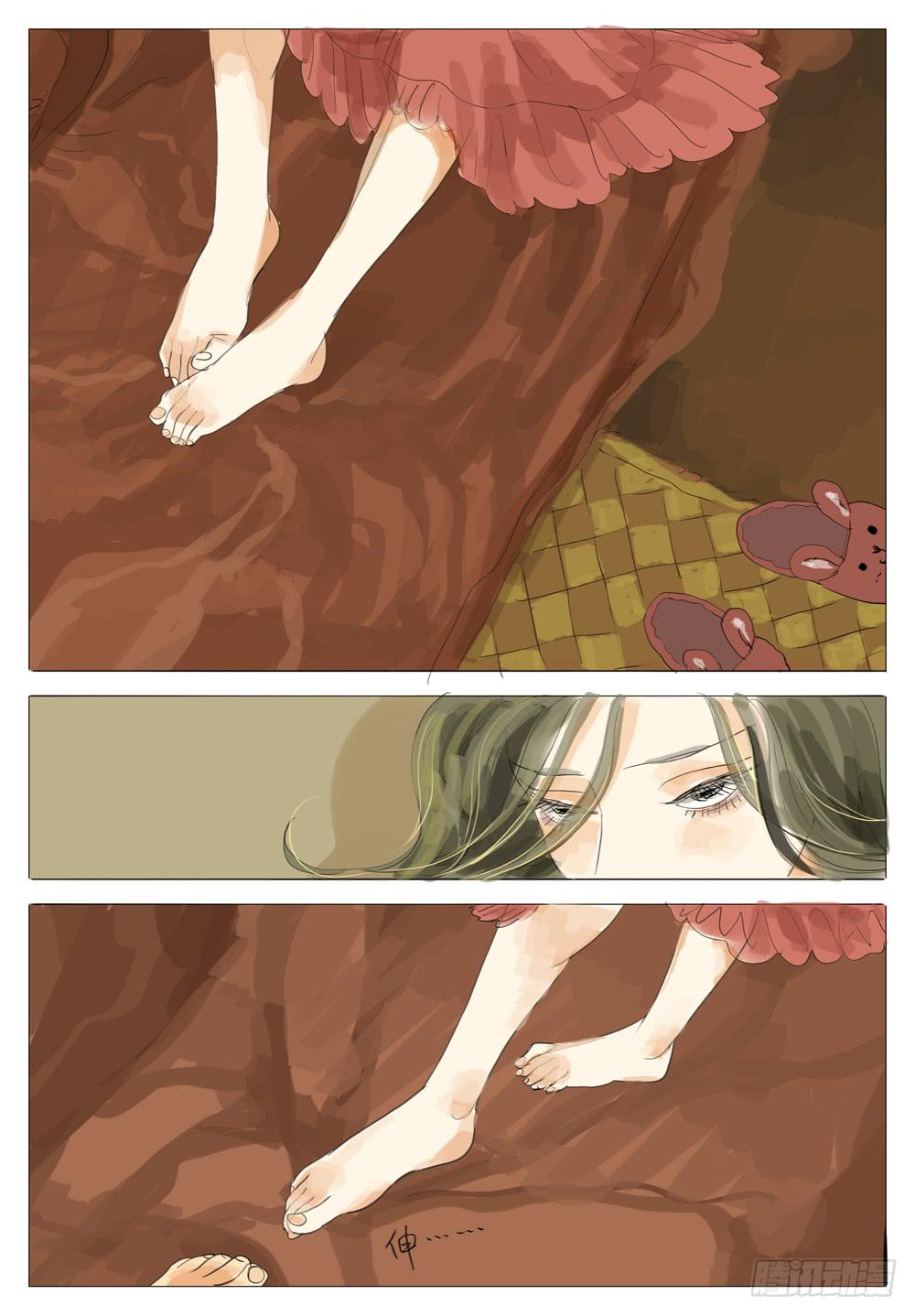 100 心之碎片-第100话