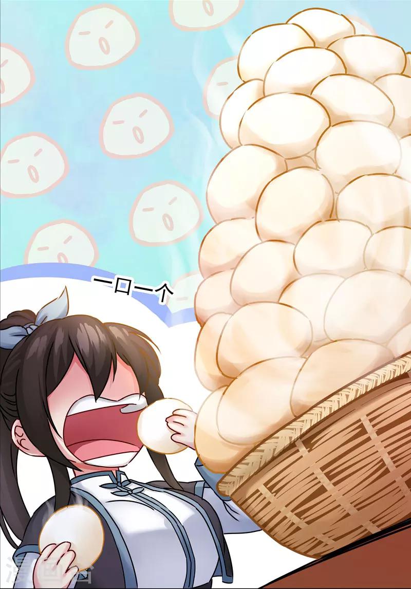 第28话 饭堂风波-第28话