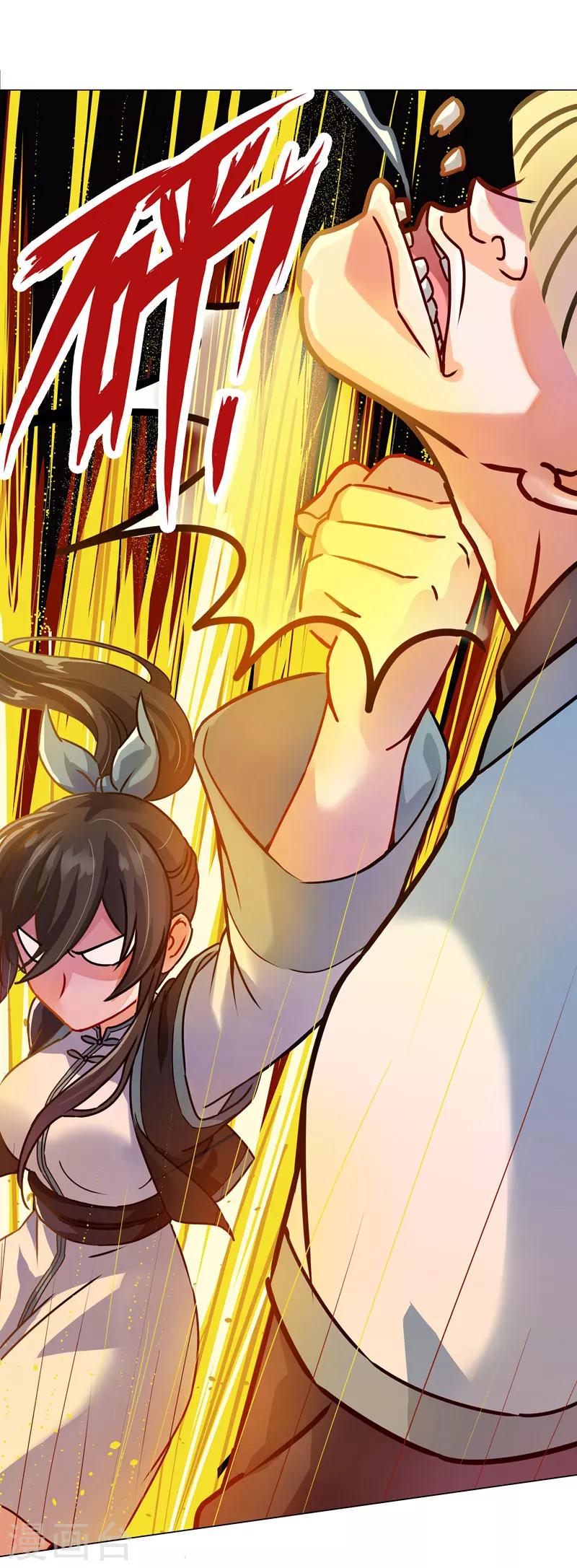 第28话 饭堂风波-第28话