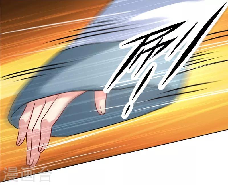 第30话 云之赶到-第30话