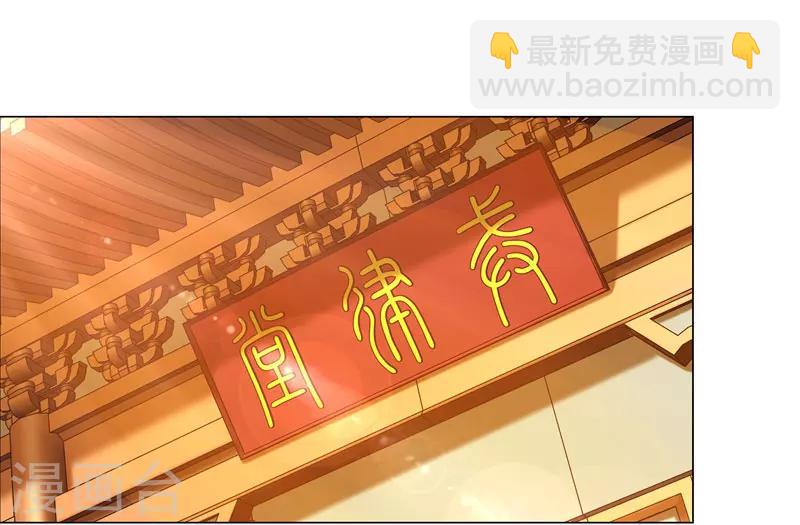 第30话 云之赶到-第30话