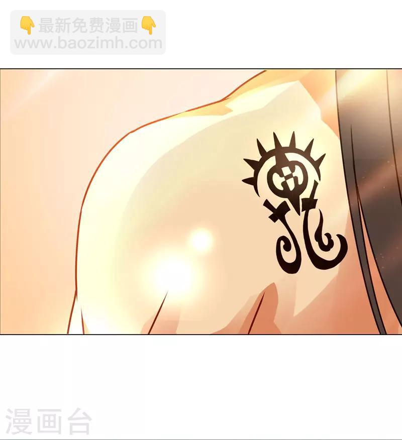 第30话 云之赶到-第30话