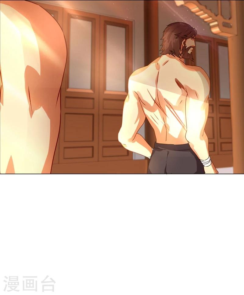 第30话 云之赶到-第30话