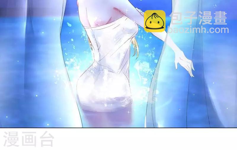 第4话 武家掌门-第4话