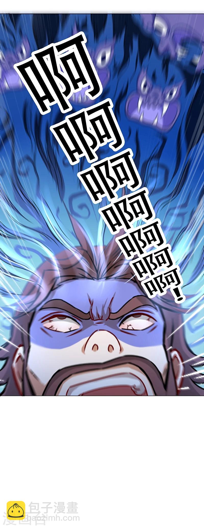 第36话 拼死一搏-第36话