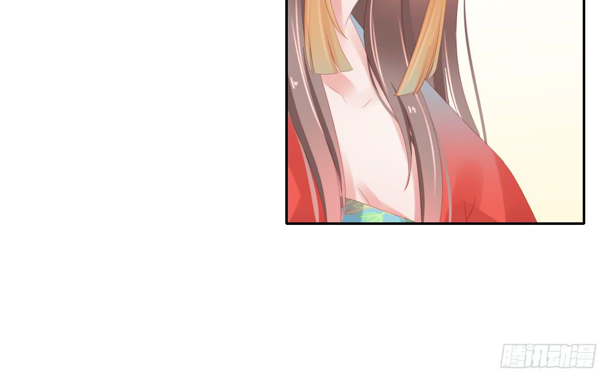 情人面4(1/2)-第12话