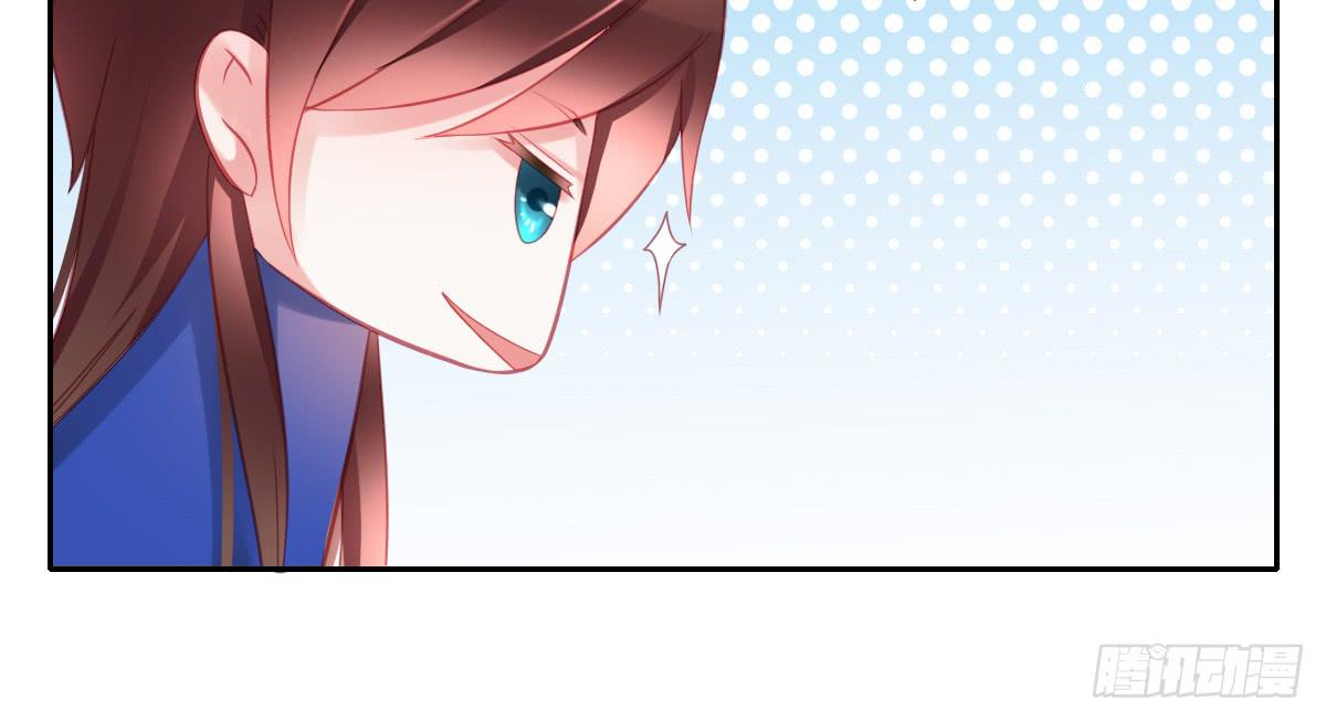 情人面4(1/2)-第12话