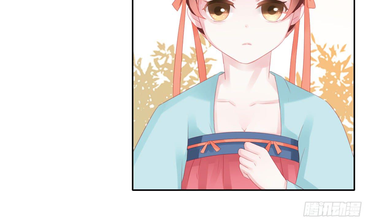 情人面4(1/2)-第12话