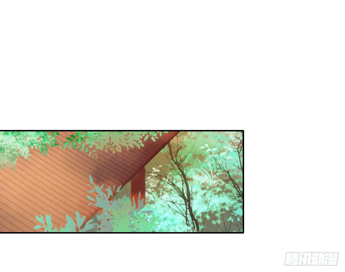 情人面4(1/2)-第12话