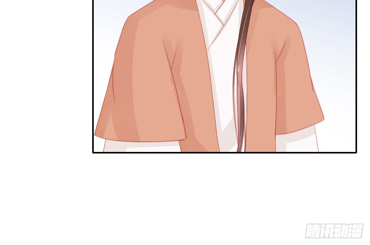 情人面4(1/2)-第12话