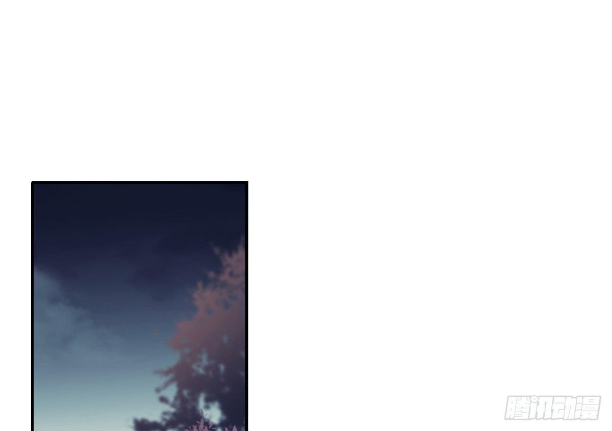 情人面6(1/2)-第14话