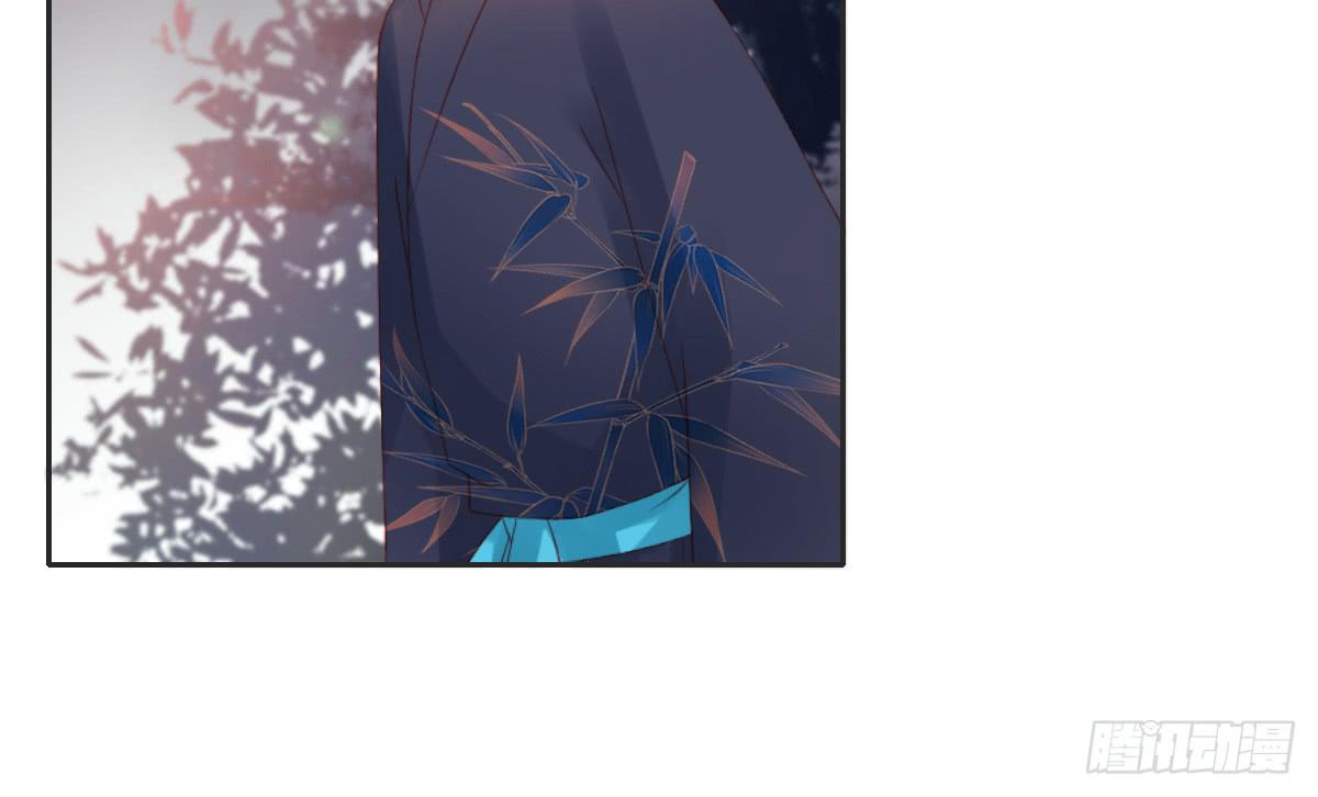 情人面6(1/2)-第14话