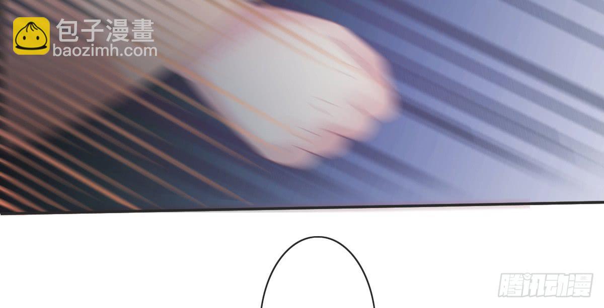 情人面6(1/2)-第14话