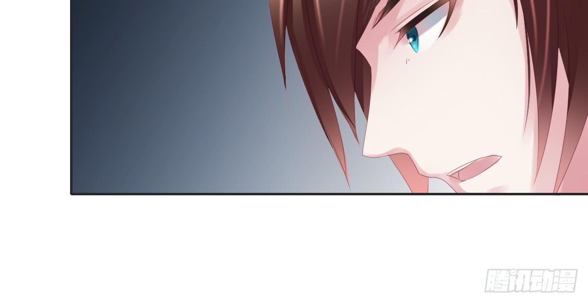 情人面6(1/2)-第14话