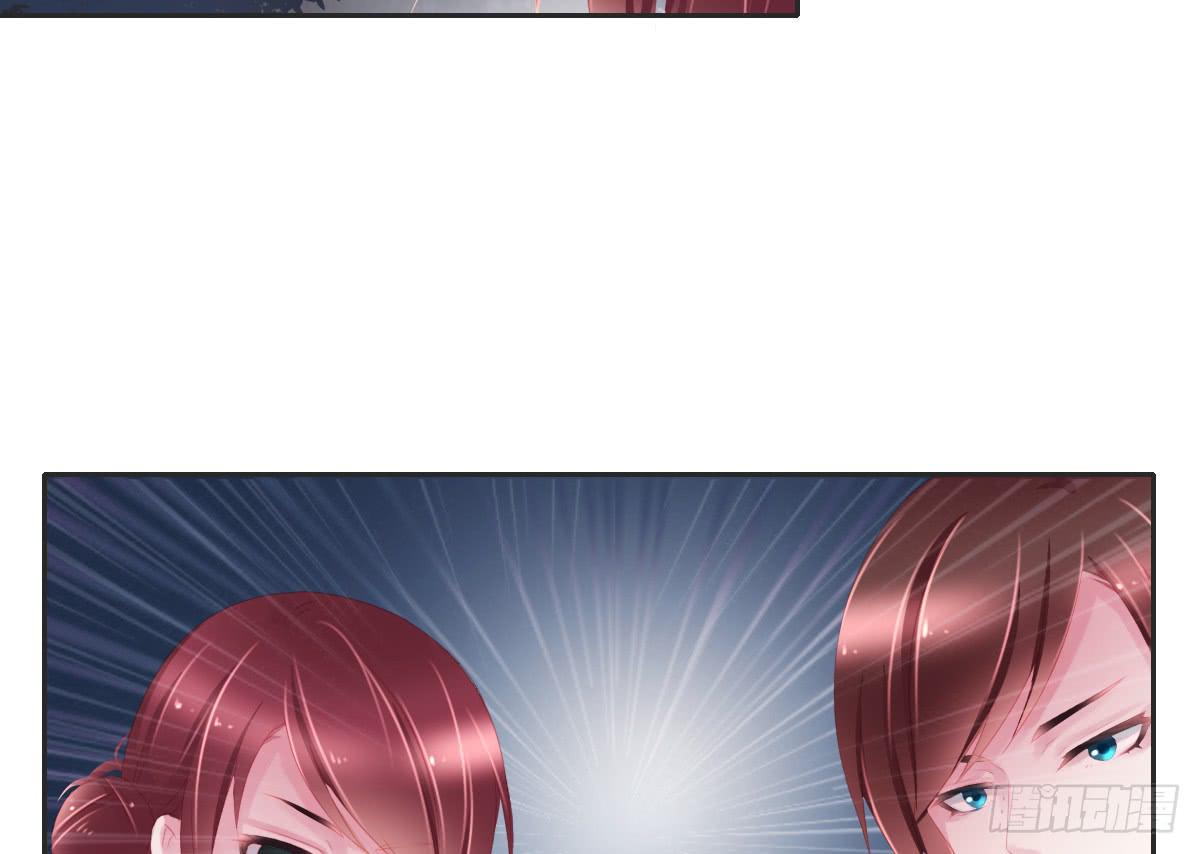 情人面6(1/2)-第14话