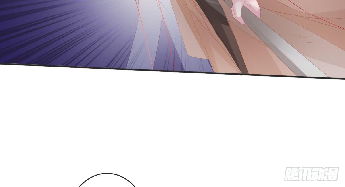 情人面6(1/2)-第14话