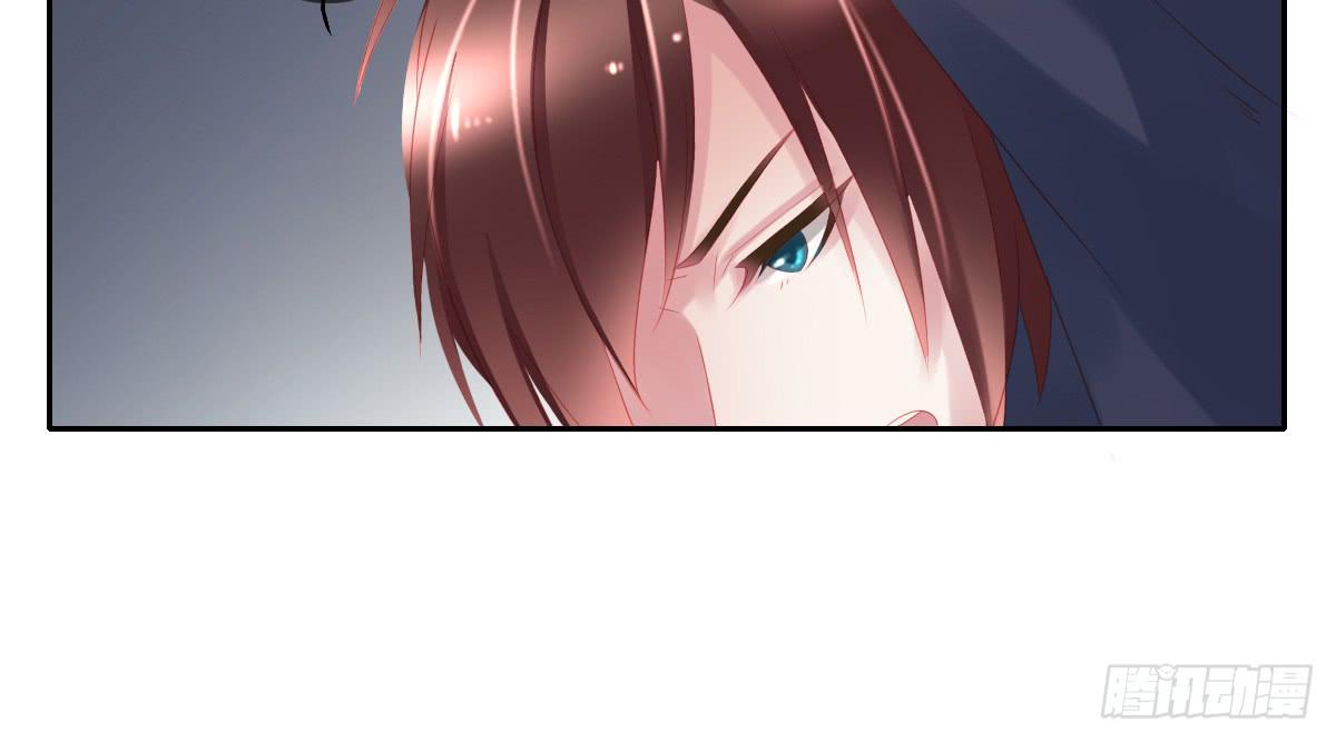 情人面6(1/2)-第14话