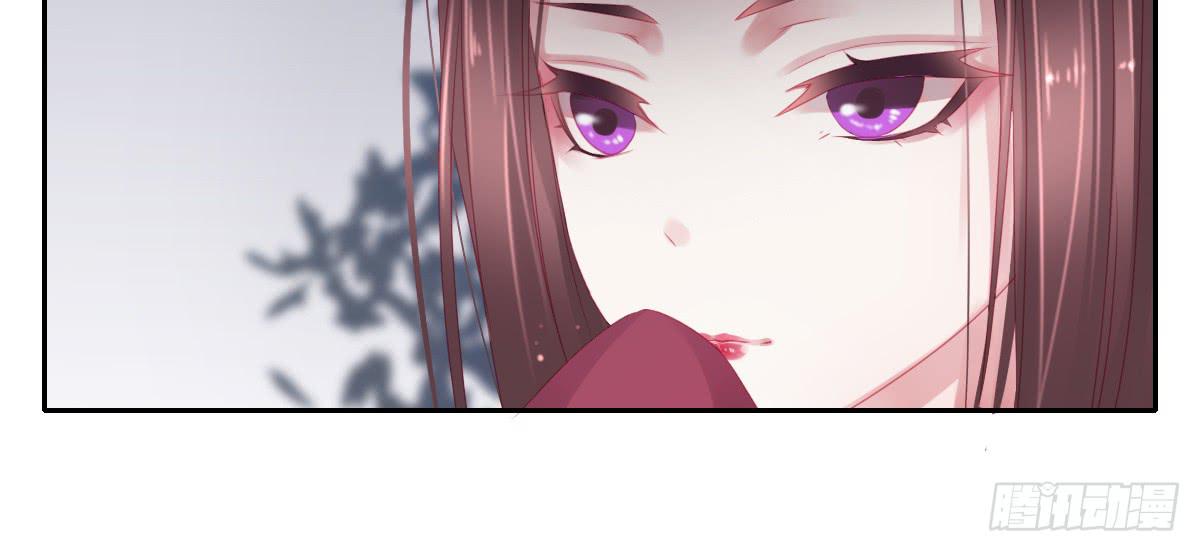 情人面8(1/2)-第16话