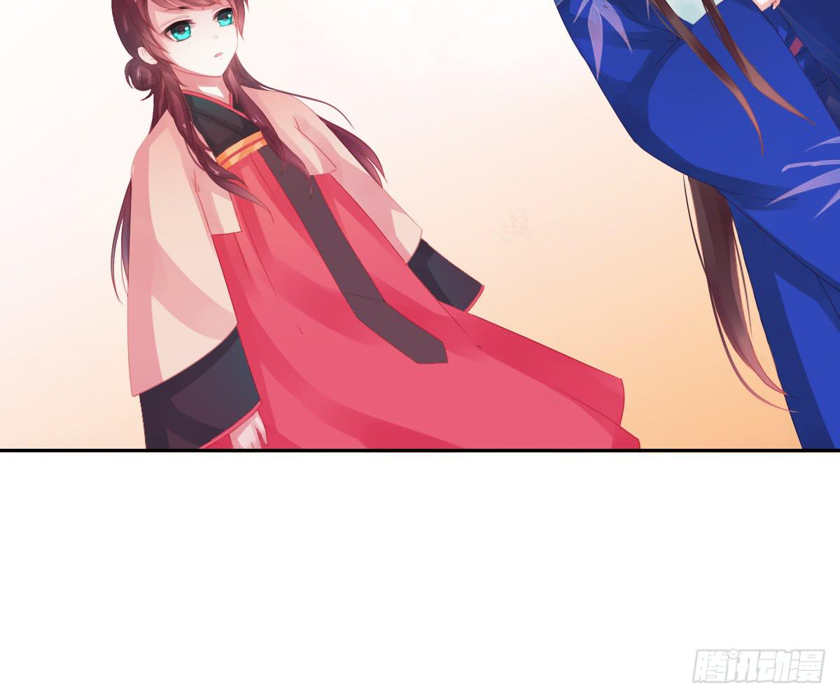 情人面10(1/2)-第18话