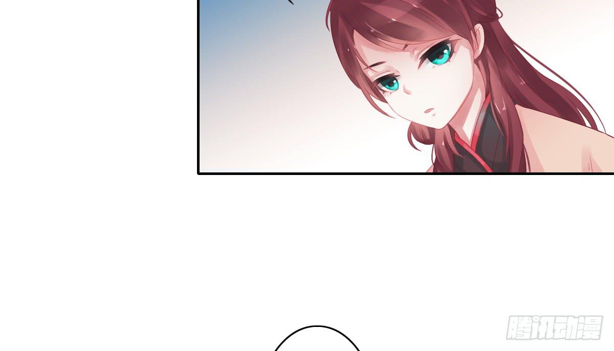 情人面10(1/2)-第18话