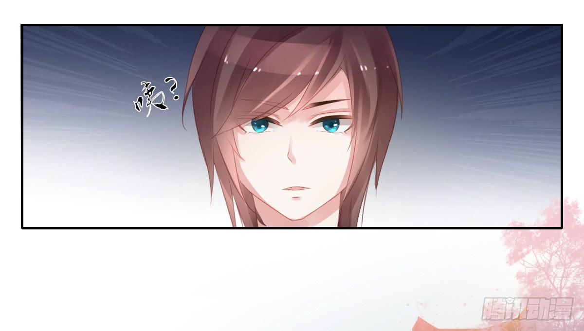 情人面10(1/2)-第18话