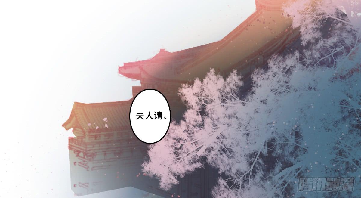 情人面10(1/2)-第18话