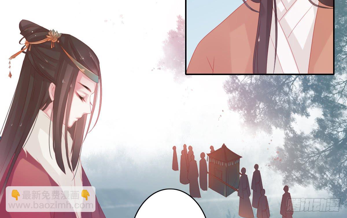 情人面10(1/2)-第18话