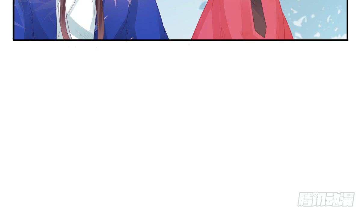 情人面10(1/2)-第18话