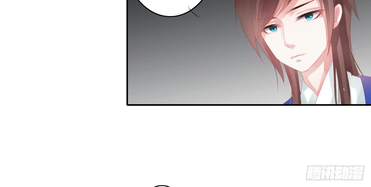 情人面10(1/2)-第18话