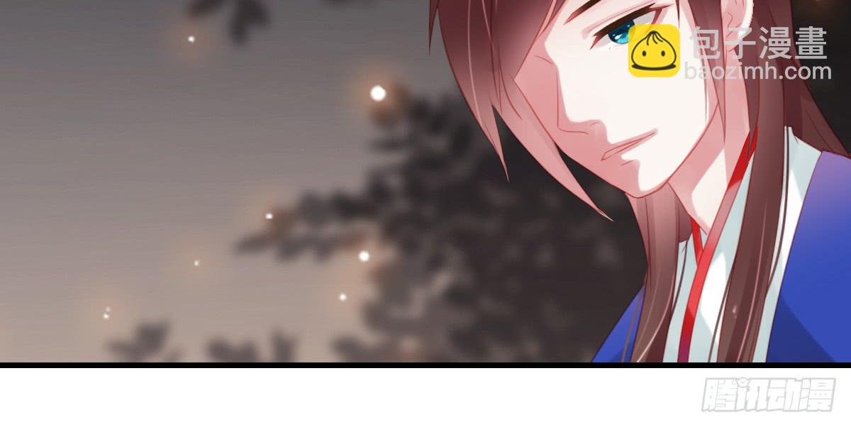 情人面12(1/2)-第20话