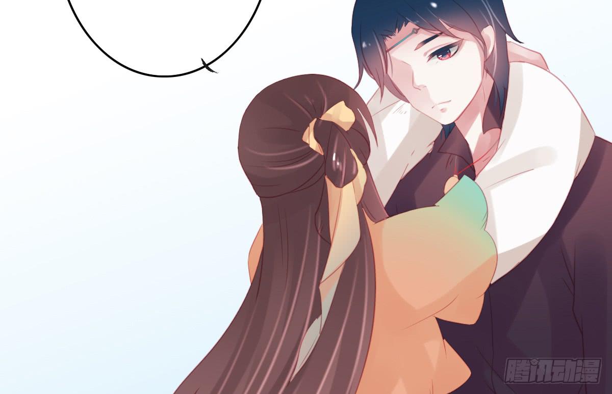 情人面12(1/2)-第20话