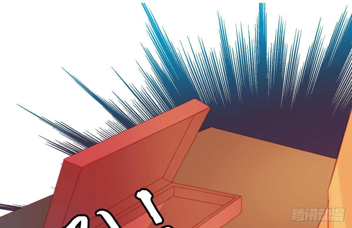 情人面12(1/2)-第20话