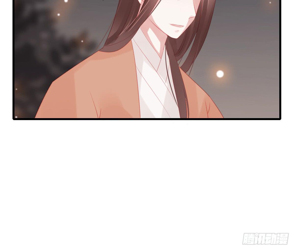 情人面12(1/2)-第20话