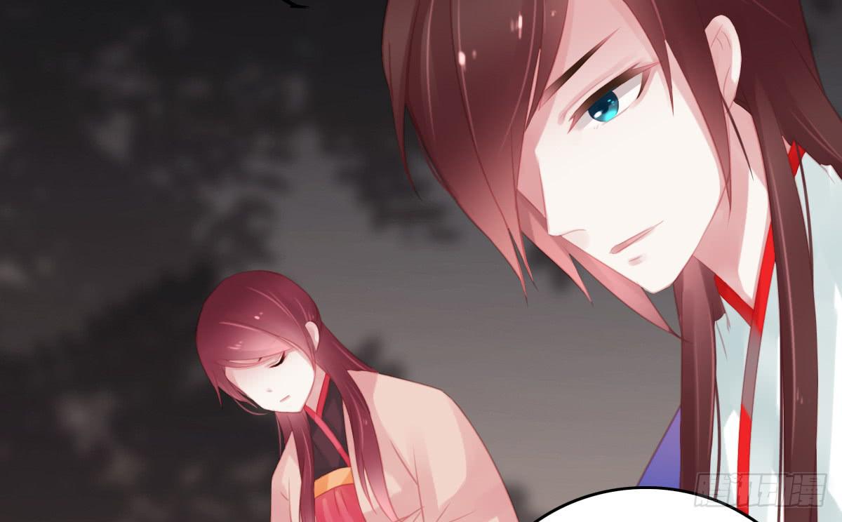 情人面12(1/2)-第20话