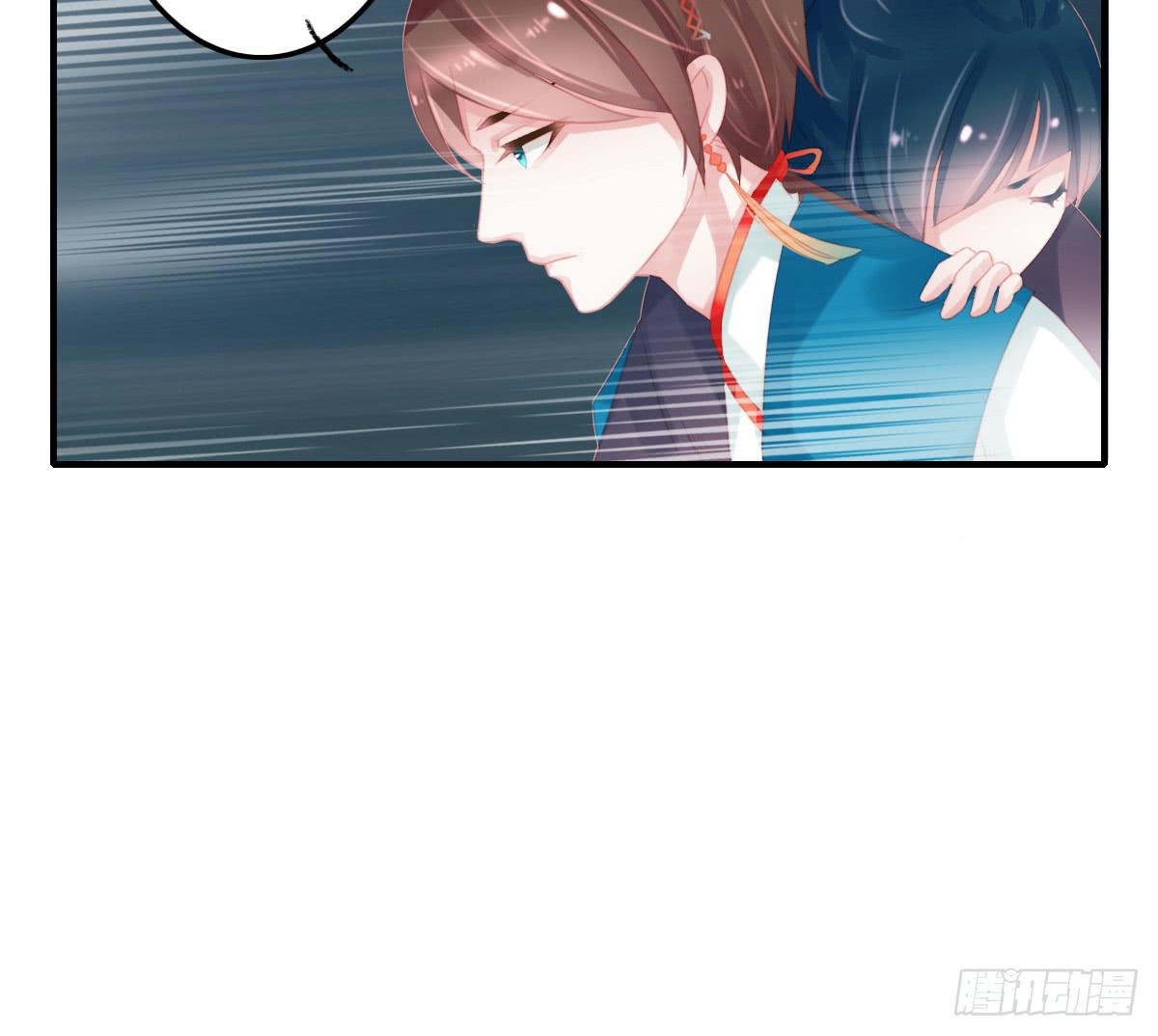 封景3(1/2)-第24话