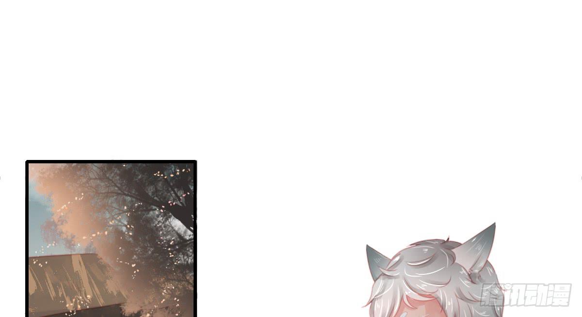 封景3(1/2)-第24话