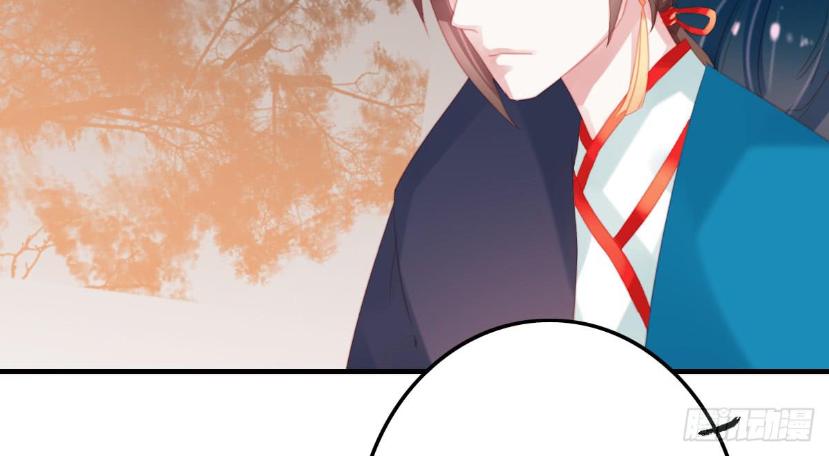 封景3(1/2)-第24话