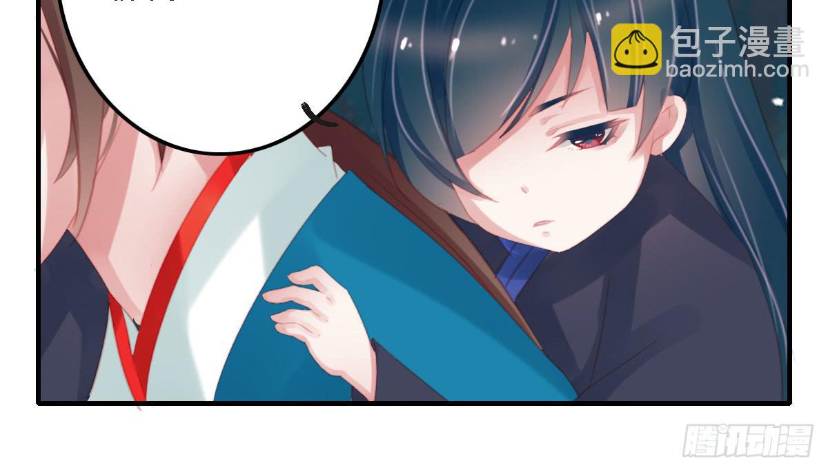 封景3(1/2)-第24话