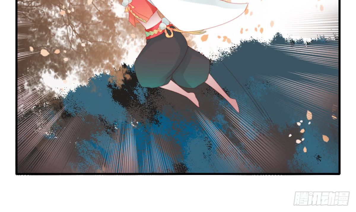 封景3(1/2)-第24话