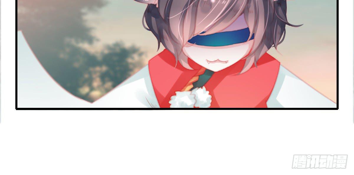 封景3(1/2)-第24话