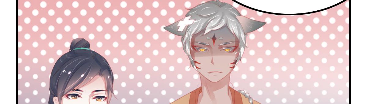 封景3(1/2)-第24话