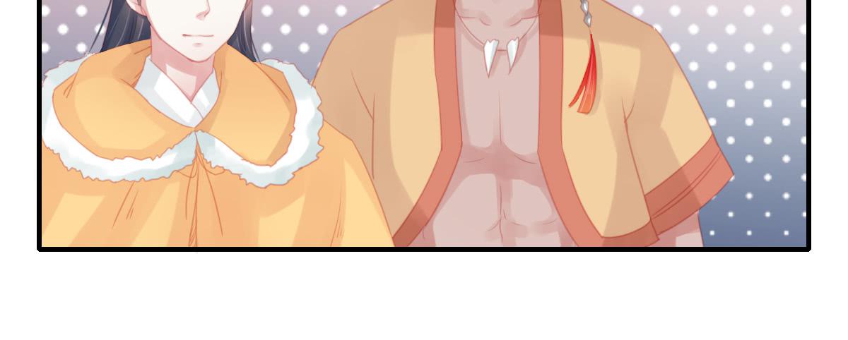 封景3(1/2)-第24话