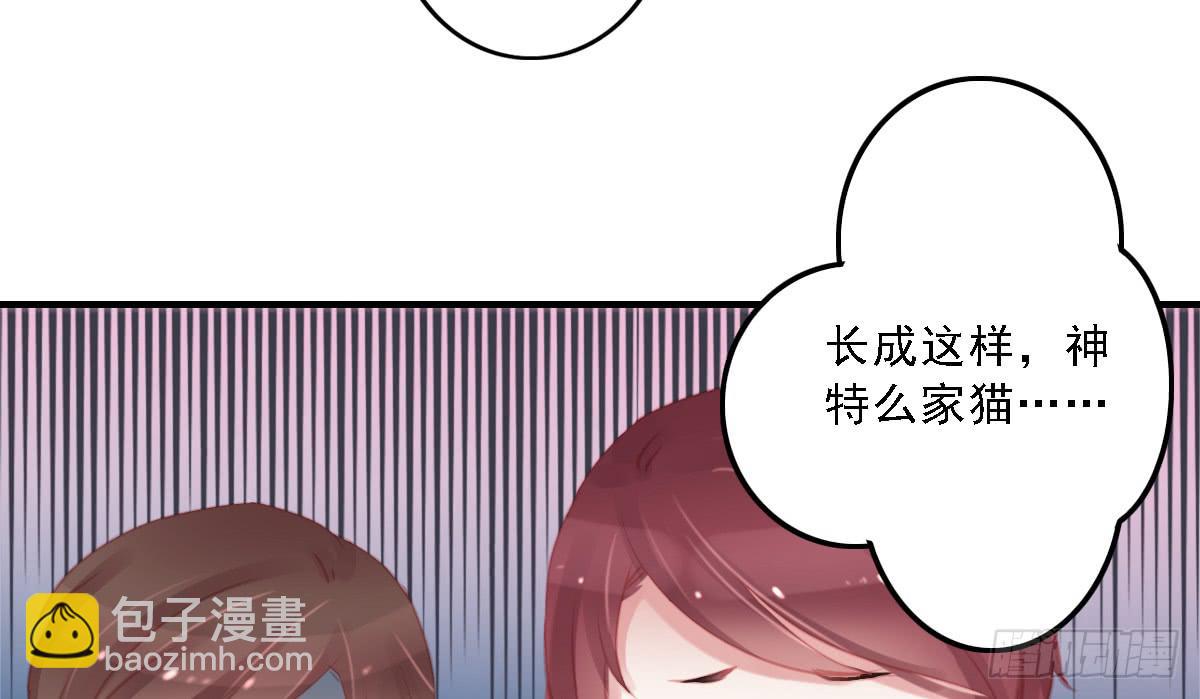 封景3(1/2)-第24话