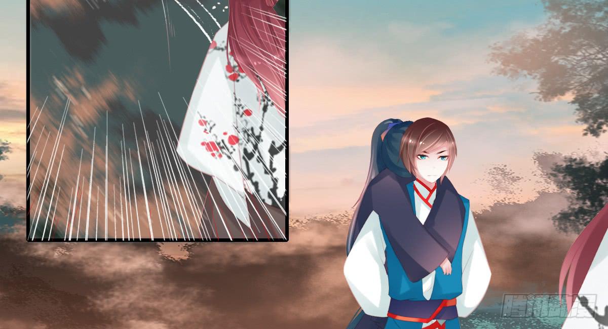 封景3(1/2)-第24话